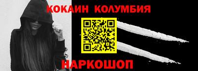 бутик Пенза