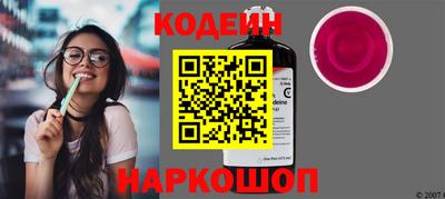 дживик Нягань