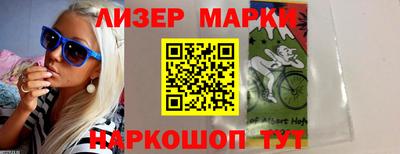 дживик Нягань