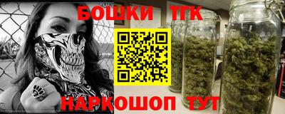 дживик Нягань
