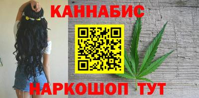 метамфетамин Обь