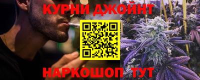 кокаин VHQ Новокубанск