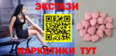 твердый Первоуральск