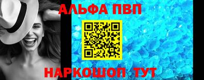 COCAINE Новозыбков
