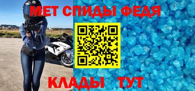 дживик Нягань