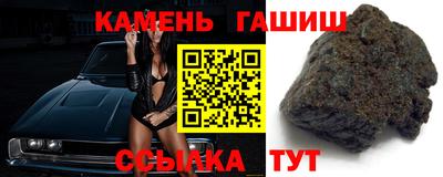 дживик Нягань