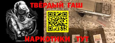 дживик Нягань