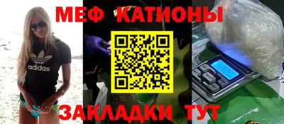 дживик Нягань
