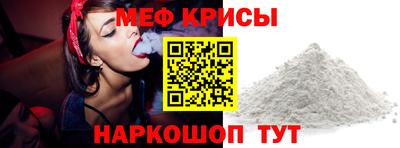 метадон Партизанск