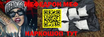 дживик Нягань
