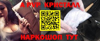 дживик Нягань