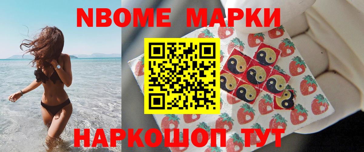 Петрозаводск  ЛСД экстази кислота  Лсд 25 экстази  Вход с VPN  LSD-25 экстази ecstasy 